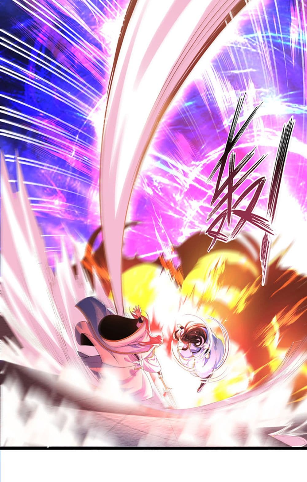 Chaotic Sword God (Remake) 19-19