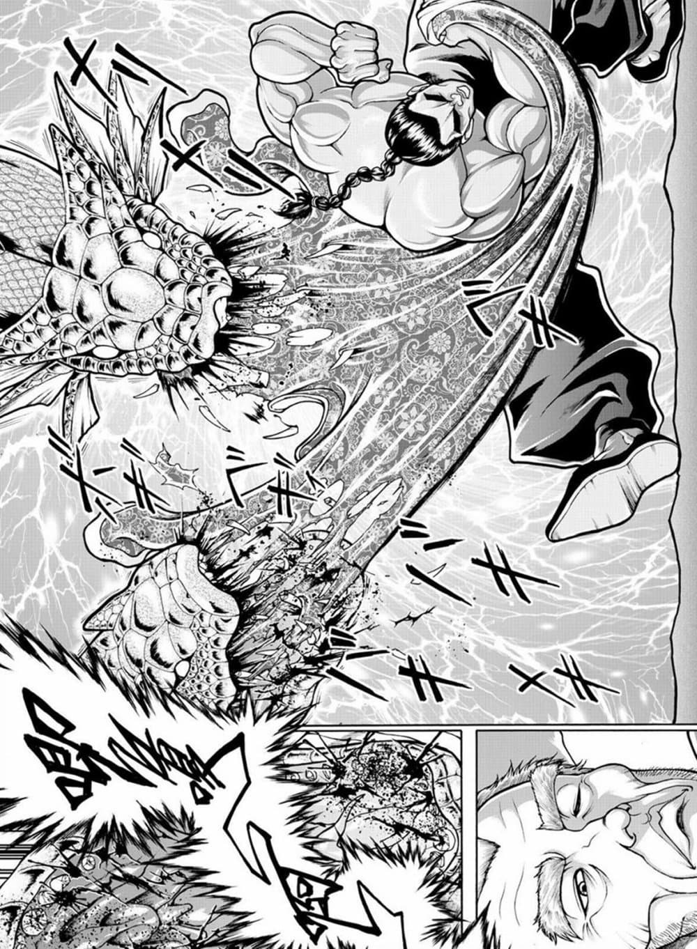 Baki Gaiden - Retsu Kaioh Isekai Tensei Shitemo Ikko Kamawan! 12-อสรพิษของกษัติรย์