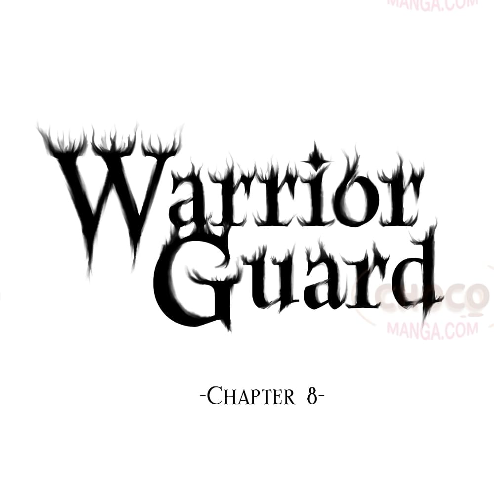 Warrior Guard 8-8