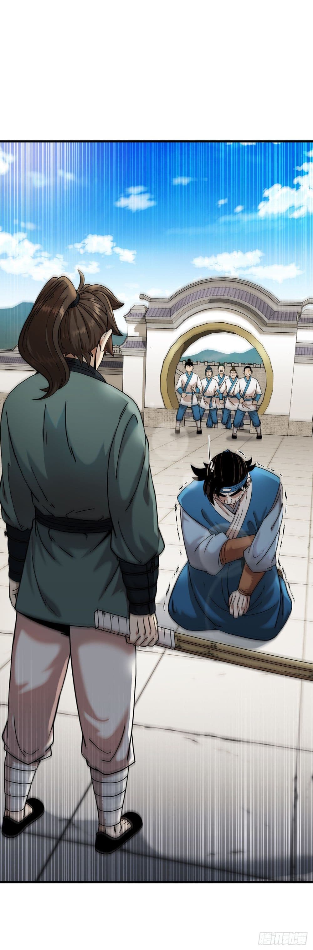 This Swordsman is a Bit Picky 13-13