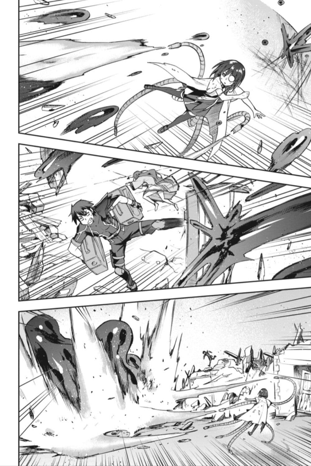 Sentouin, Haken shimasu! 44-44