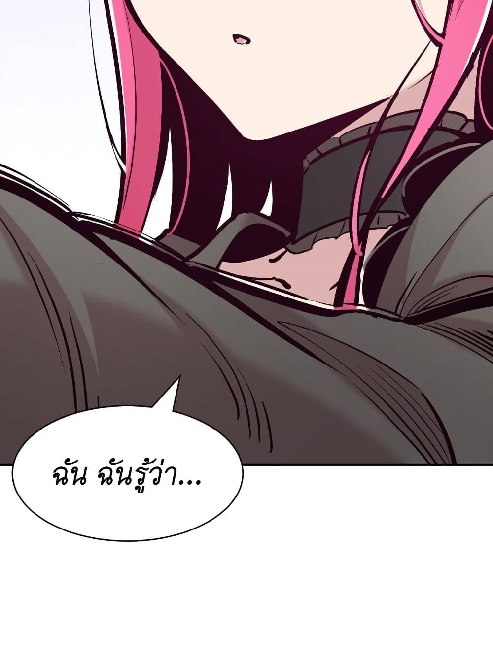 Demon X Angel, Can’t Get Along! 107-107