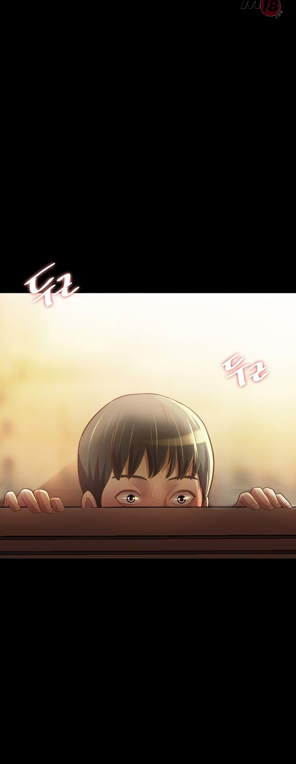 Noona's Taste 2-2