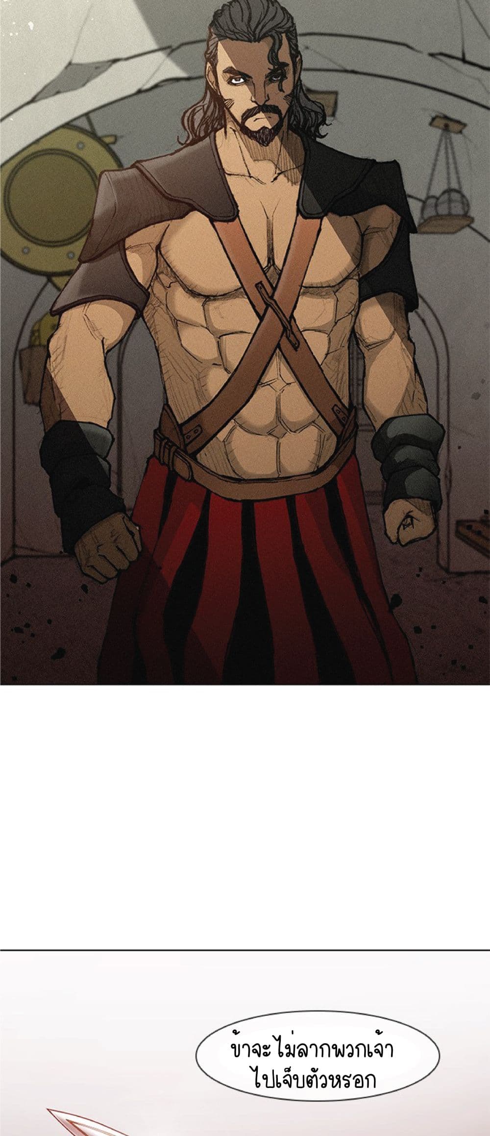 The Long Way of the Warrior 42-42