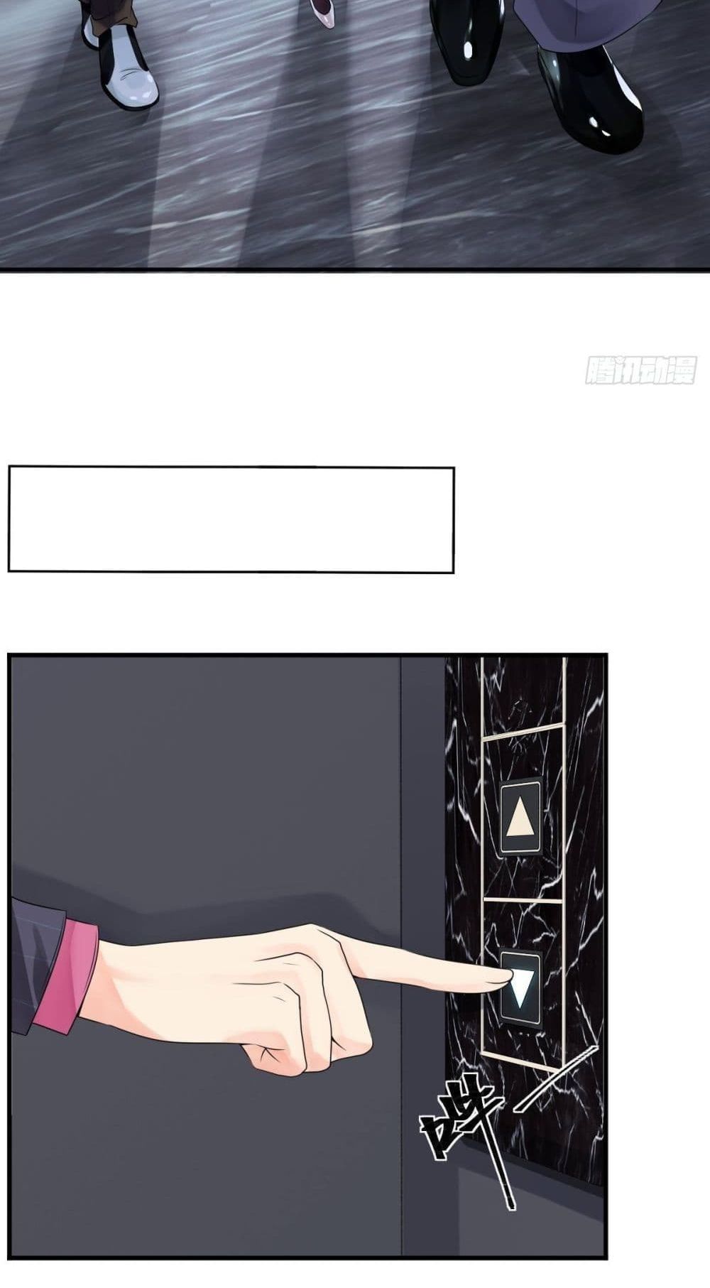 Supernatural Administration ยอดทีมผู้พิทักษ์ พลังเหนือธรรมชาติ 8-8