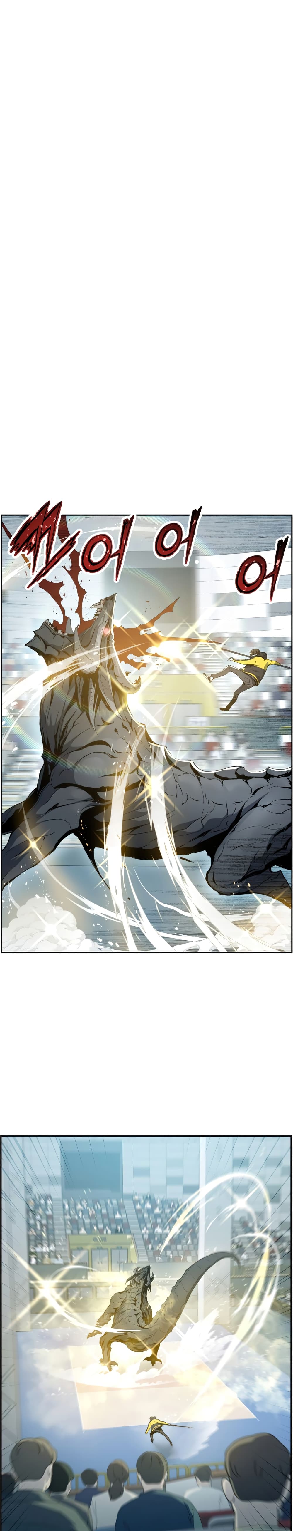 Return of the Broken Constellation 27-27
