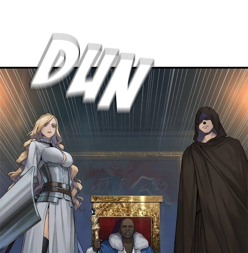 Her Summon 110-110