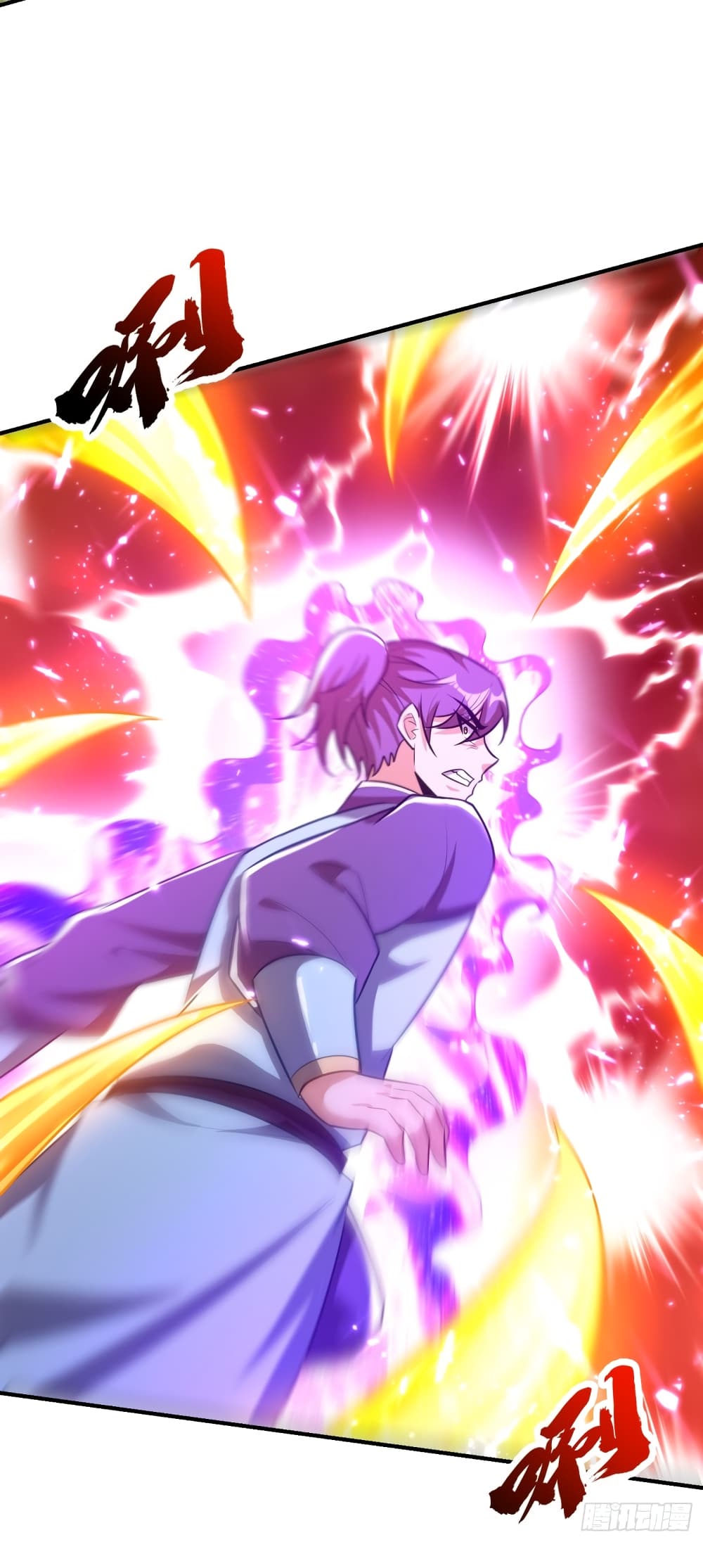 Rise of The Demon King รุ่งอรุณแห่งราชาปีศาจ 200-200