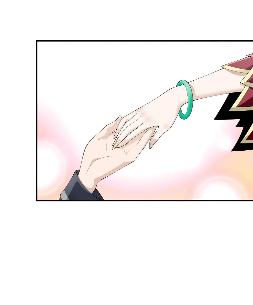 Young Master Villain Doesn't Want To Be Annihilated 33-33