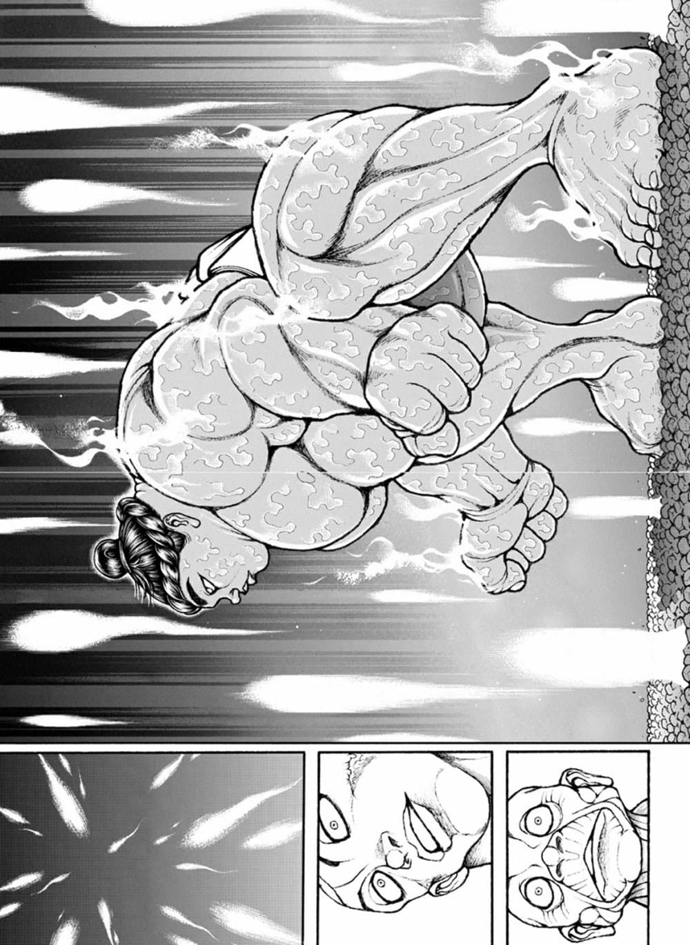 Baki Dou II 112-112