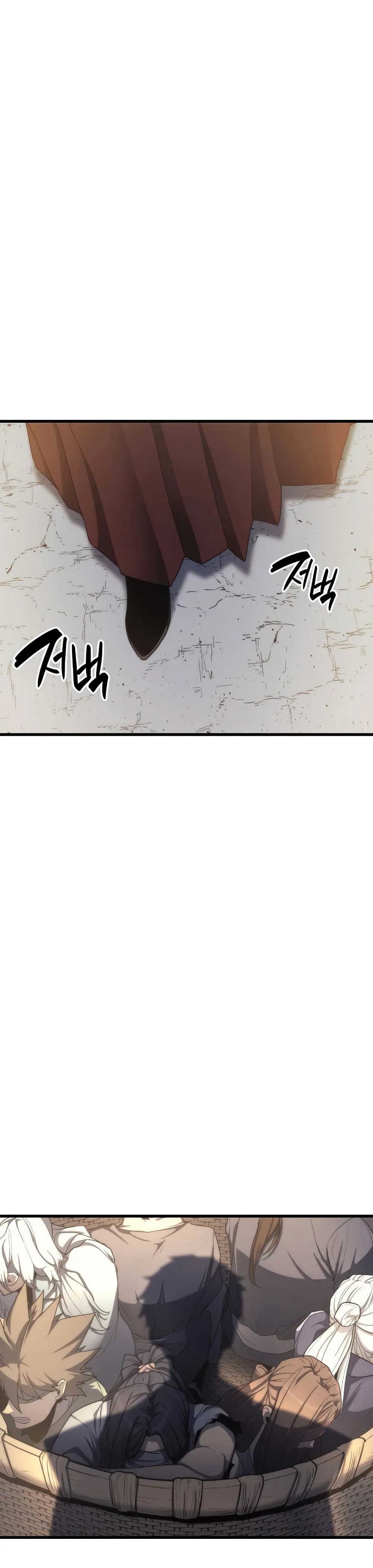 Reaper of the Drifting Moon 14-14