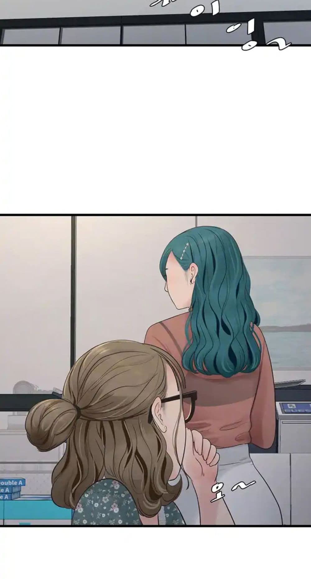 The Hole Diary 19-19