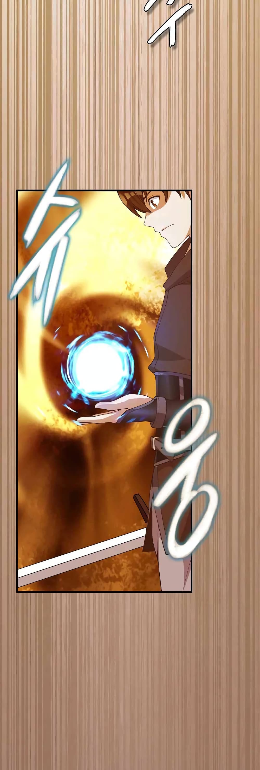 Logging in as a Monster (LAM) 3-3