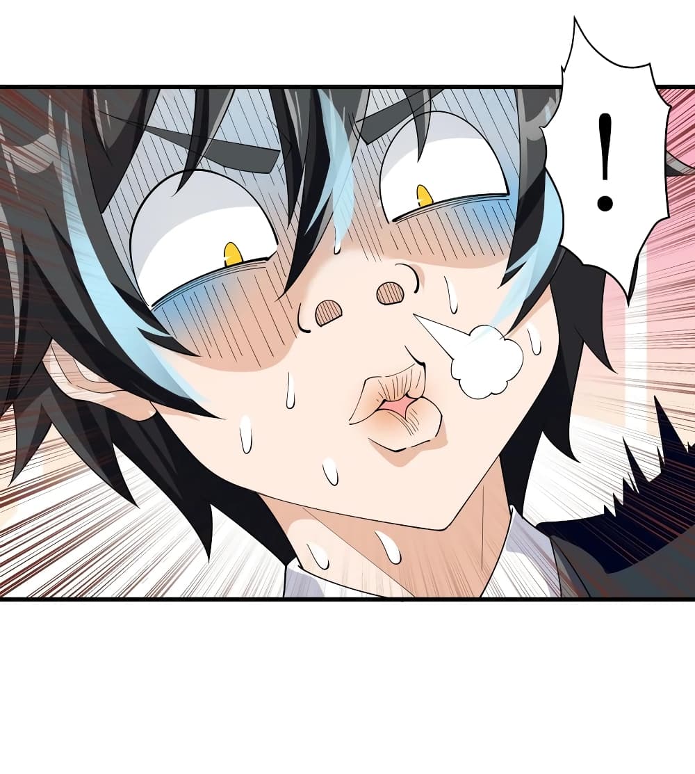 Young Master Villain Doesn't Want To Be Annihilated 34-34