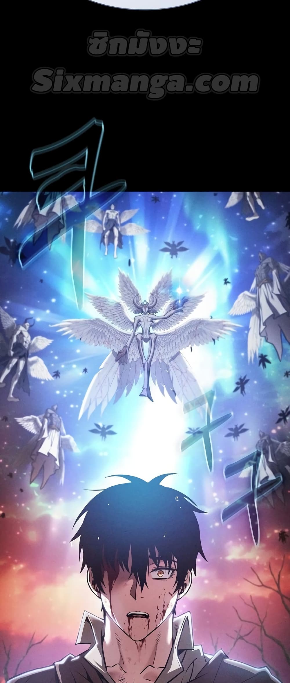 Academy’s Genius Swordmaster 3-3