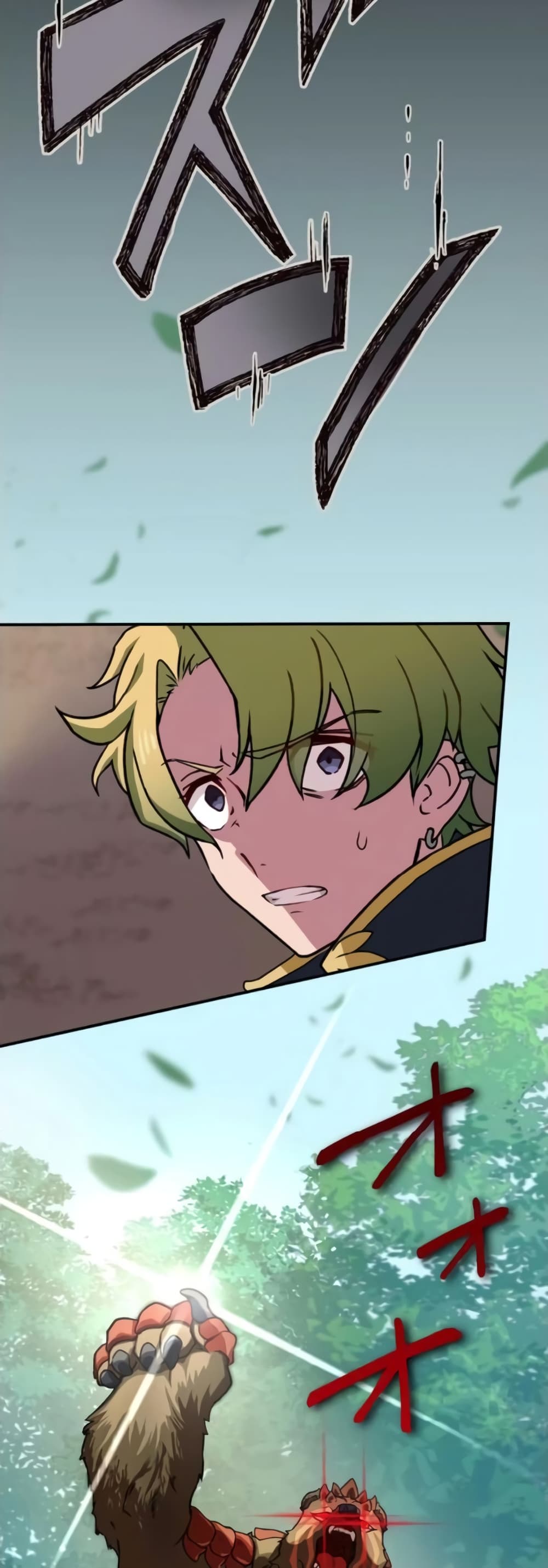 The Strongest Assassin Gets Transferred To Another World With His Whole Class 6-6