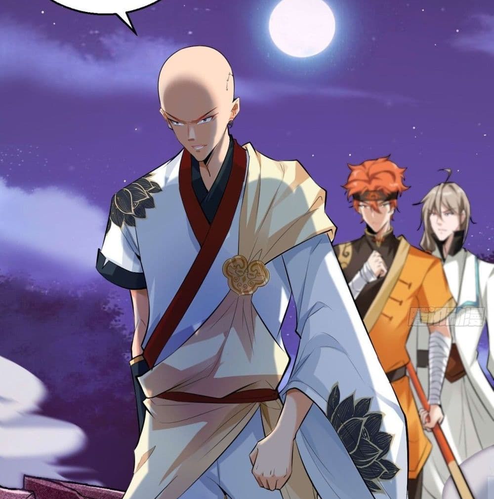 Strongest Tang Xuanzang 68-68