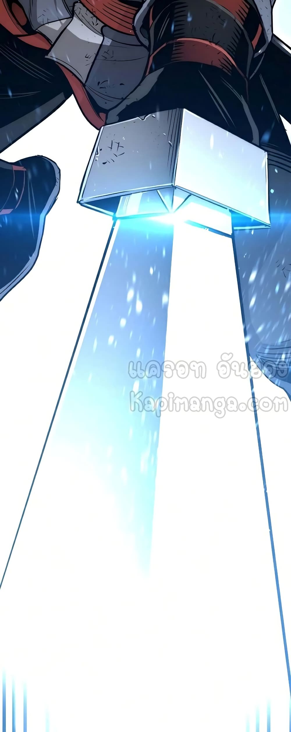 Heavenly Demon Cultivation Simulation 23-23