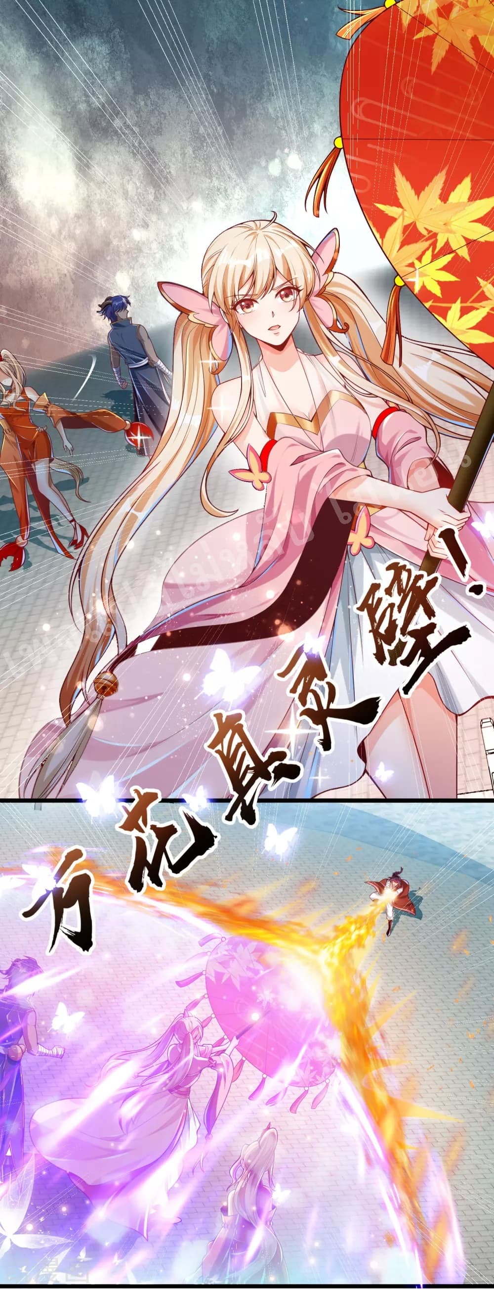 Returning the Heavenly King 33-33