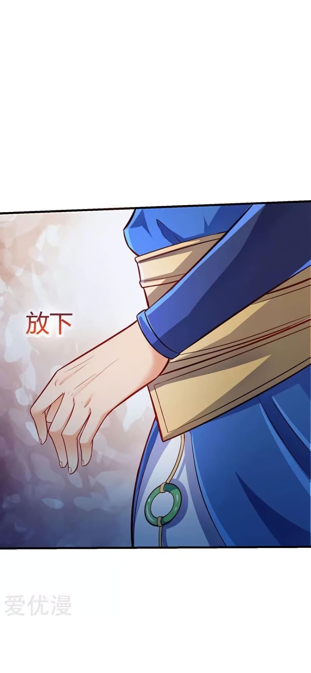 Strongest Leveling 9-9