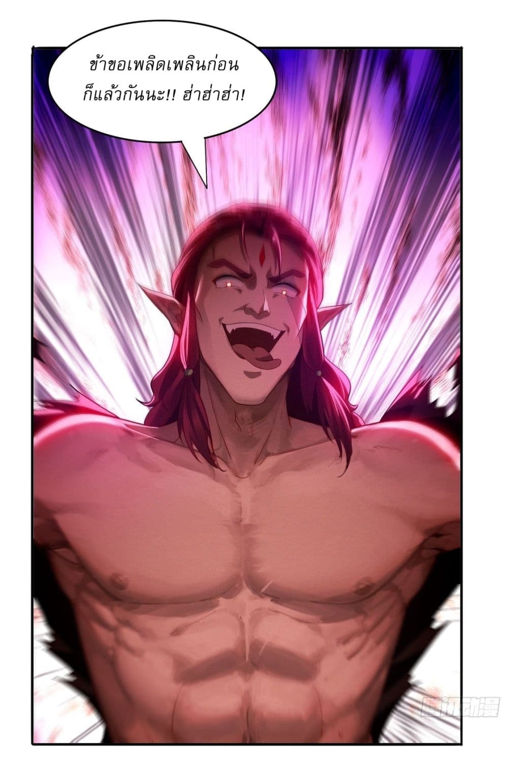 After signing for 90,000 years, the former Taoist monk wants to cut! 12-12