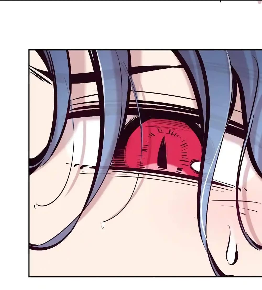 Demon X Angel, Can’t Get Along! 113-113
