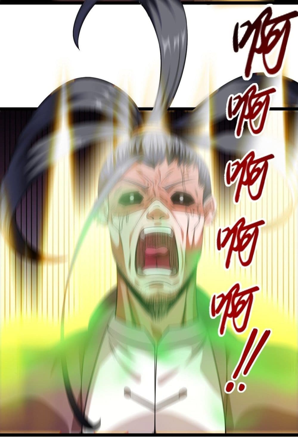 Awaken Sect Leader 21-21