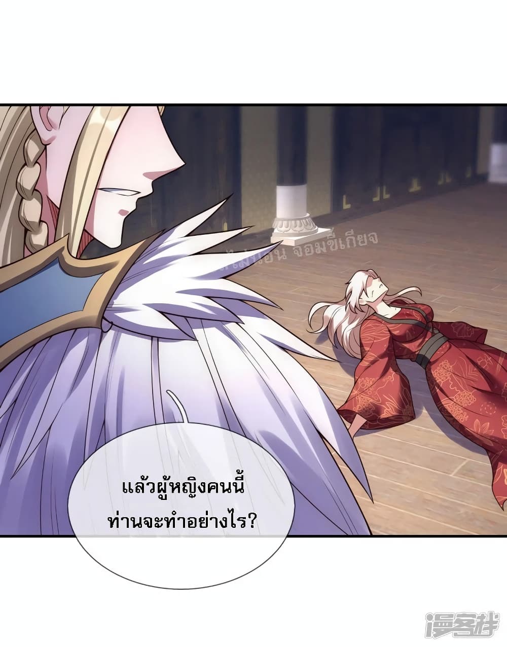 Returning to take revenge of the God Demon King 51-51