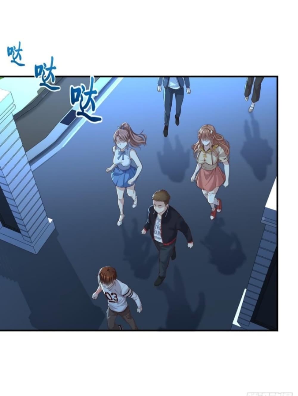 The Strongest Demon Spirit 4-4