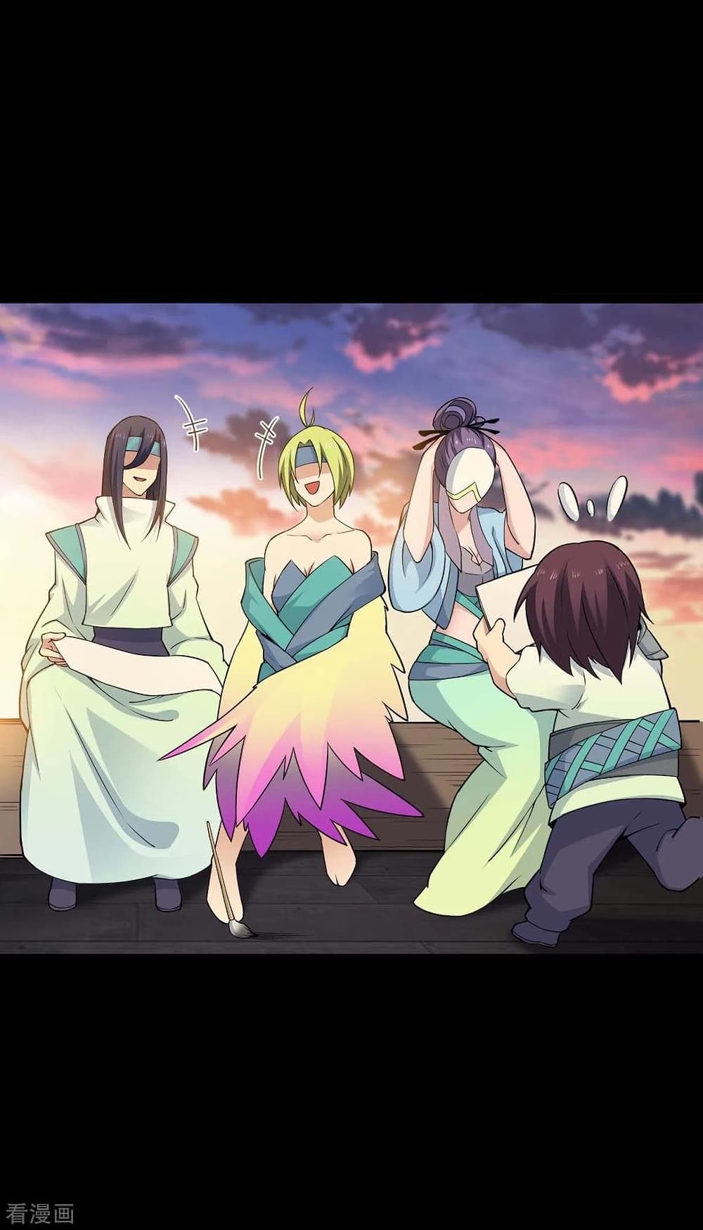 Return of Divine Emperor 166-166