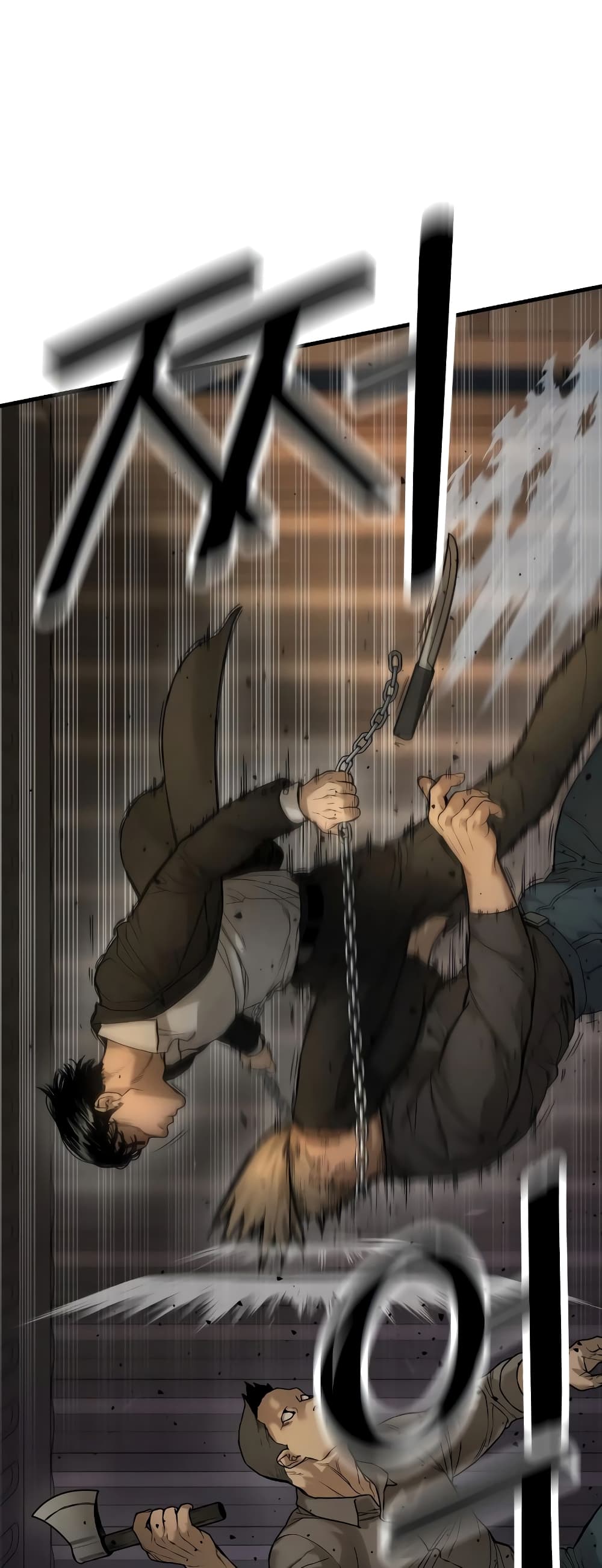 Return of the Bloodthirsty Police 1-1