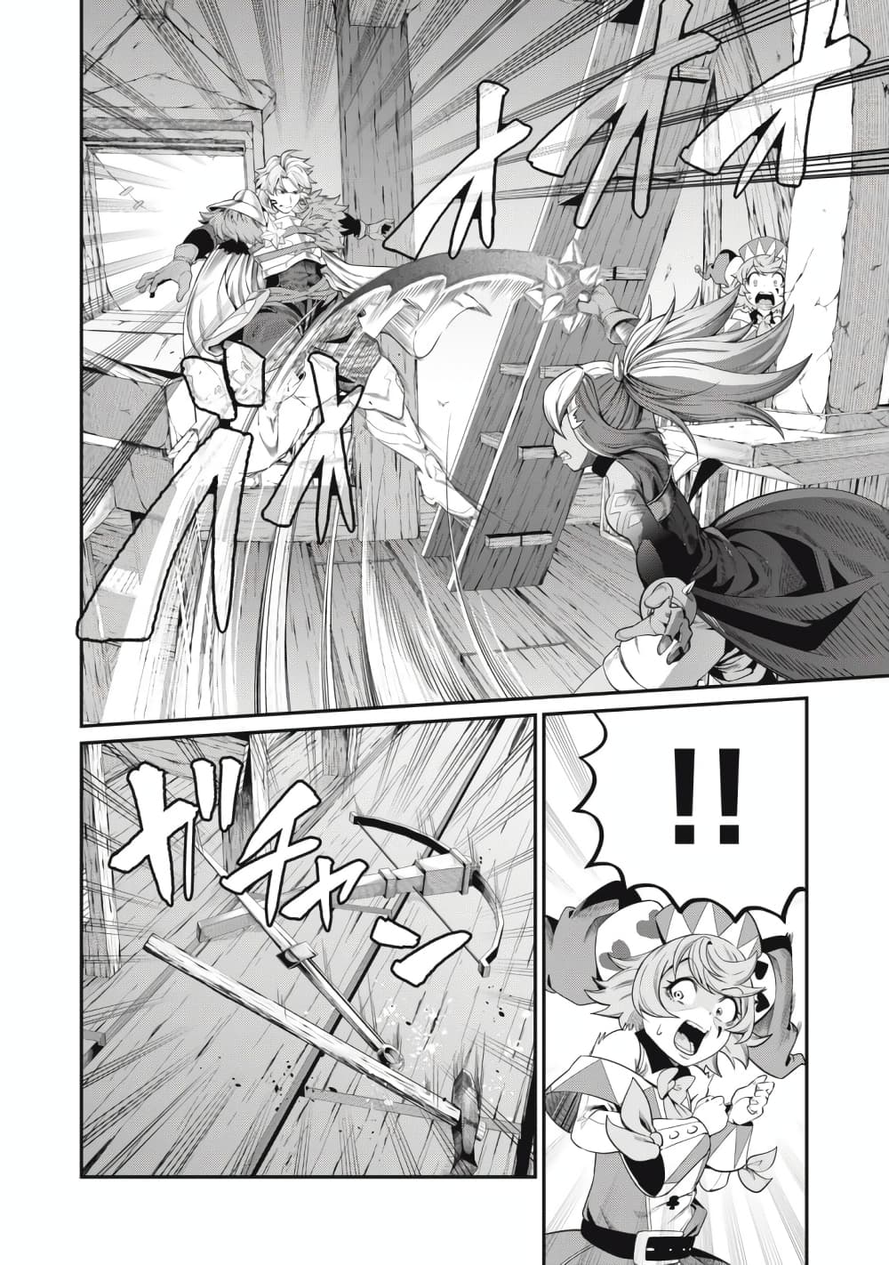 Tsuihou Sareta Tenshou Juu Kishi wa game Chishiki de Musou Suru 46-46