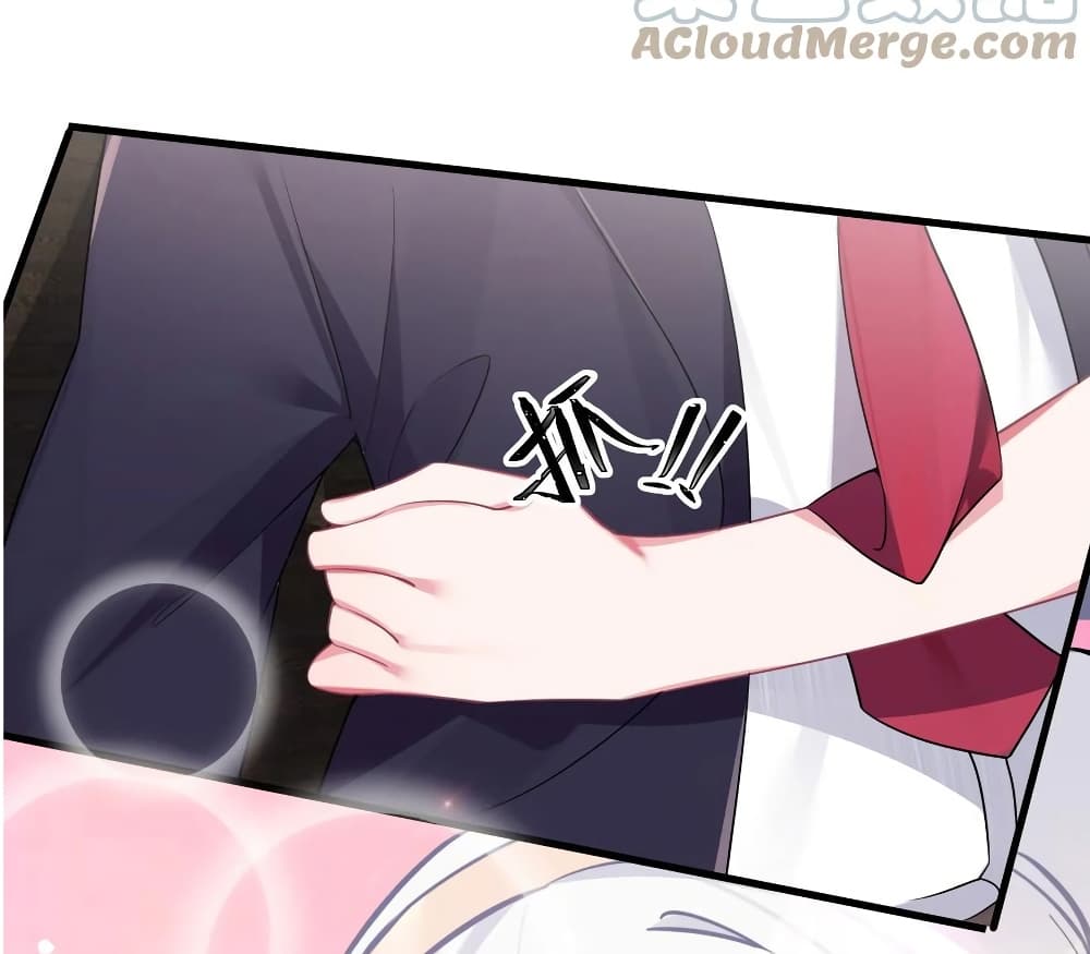 Fake Girlfriend? My Fault? แฟนปลอมแล้วไงความผิดฉันเหรอยะ!!! 8-8