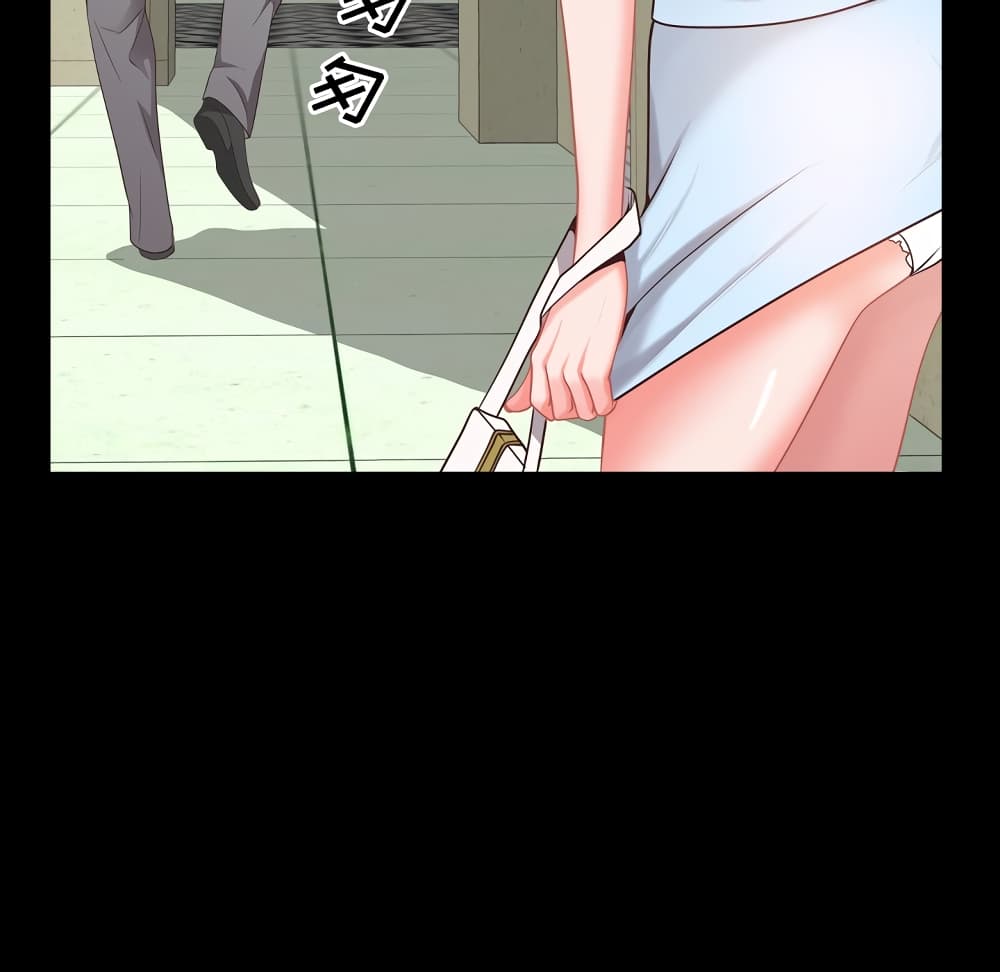 Sex addiction 6-6