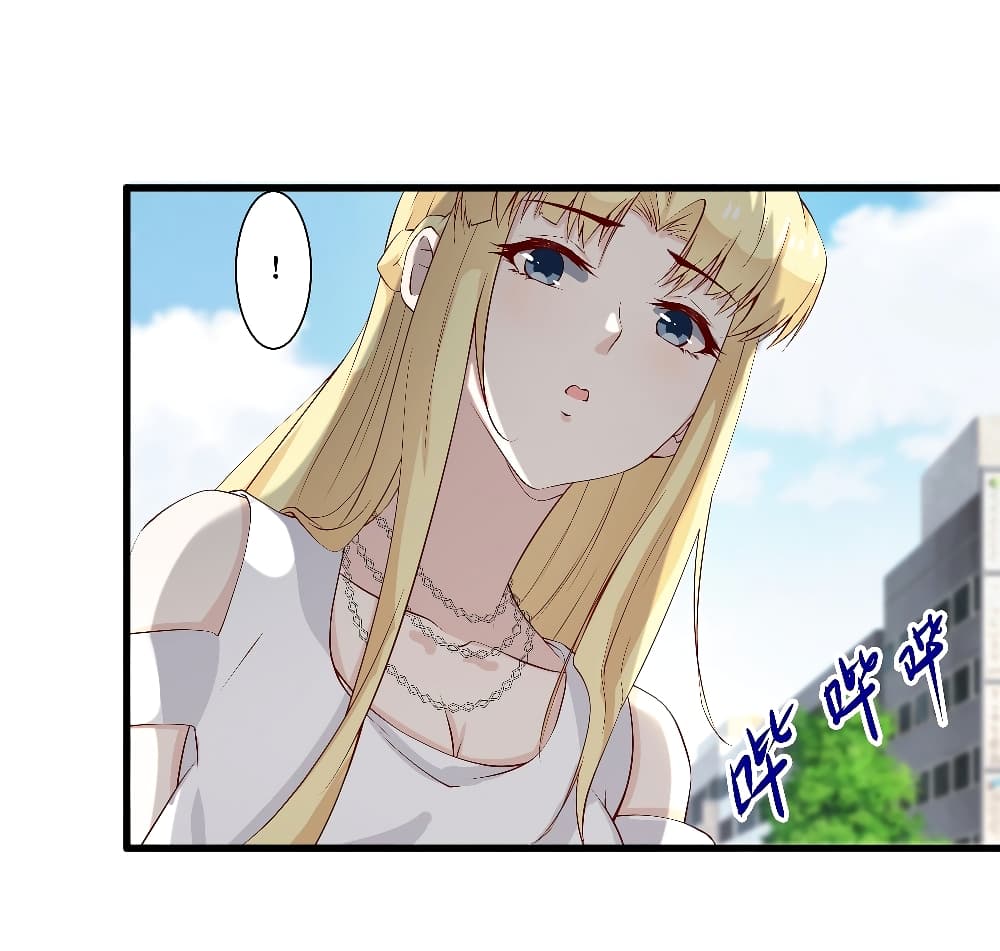 The Strongest Ares Daddy 15-15