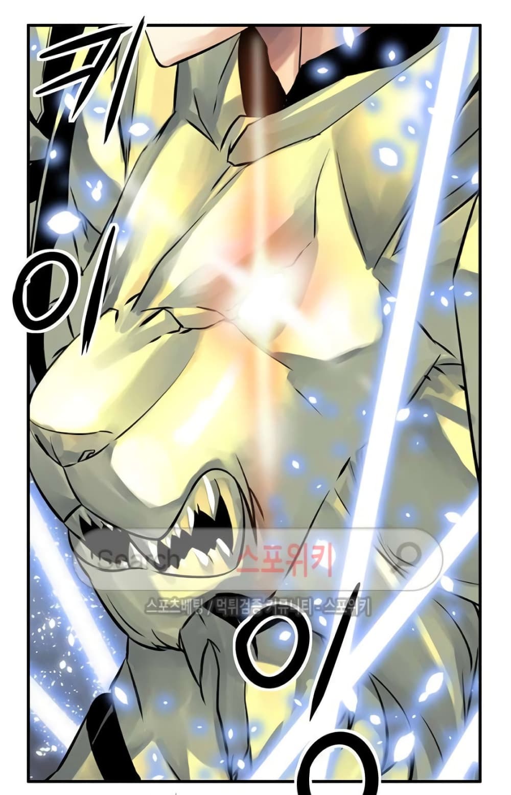 The God of "Game of God" 47-47