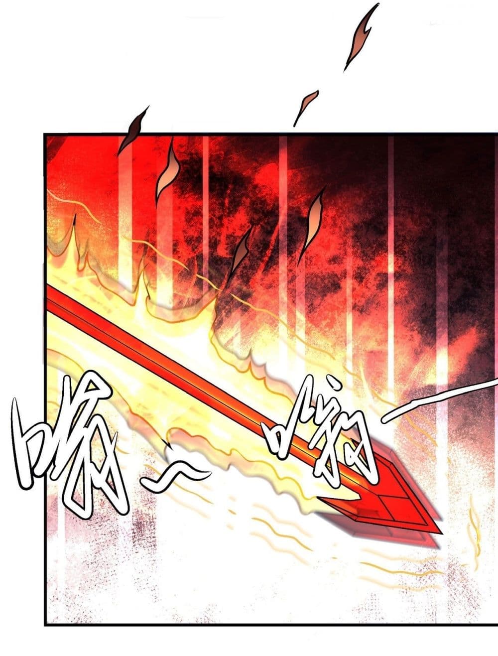 God of Martial Arts 496-496