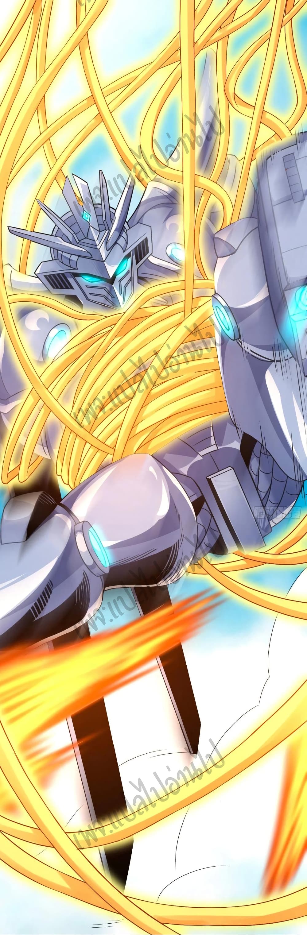 Super Harem Card 137-137