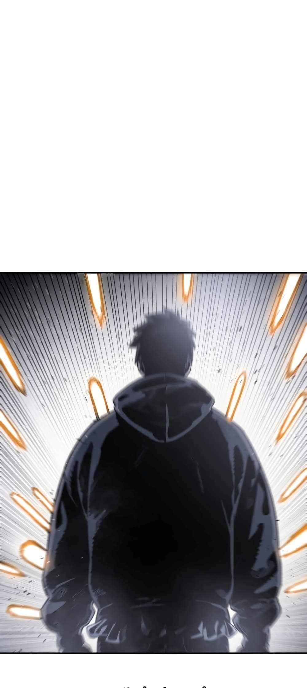 Existence 31-31