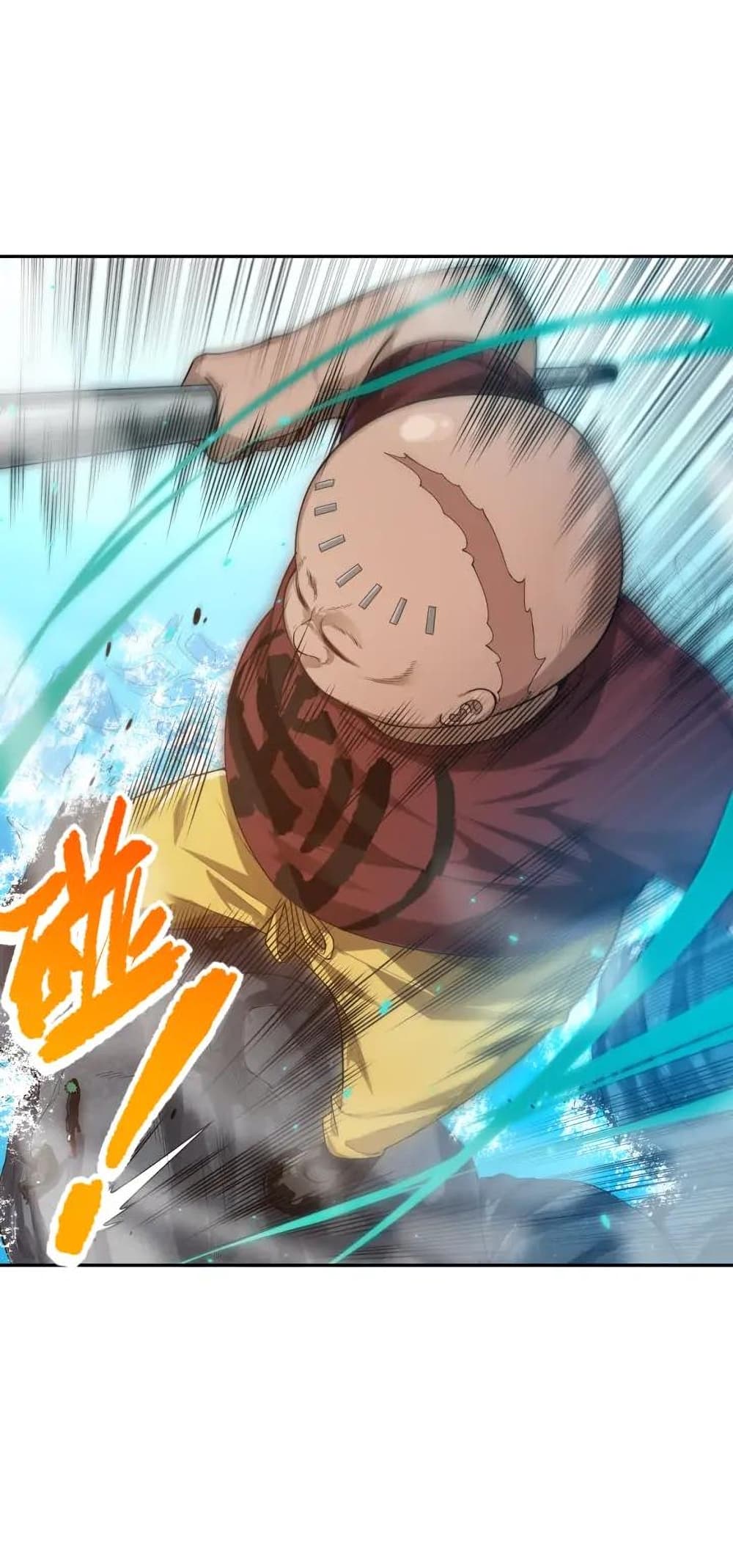 ULTIMATE SOLDIER 87-87