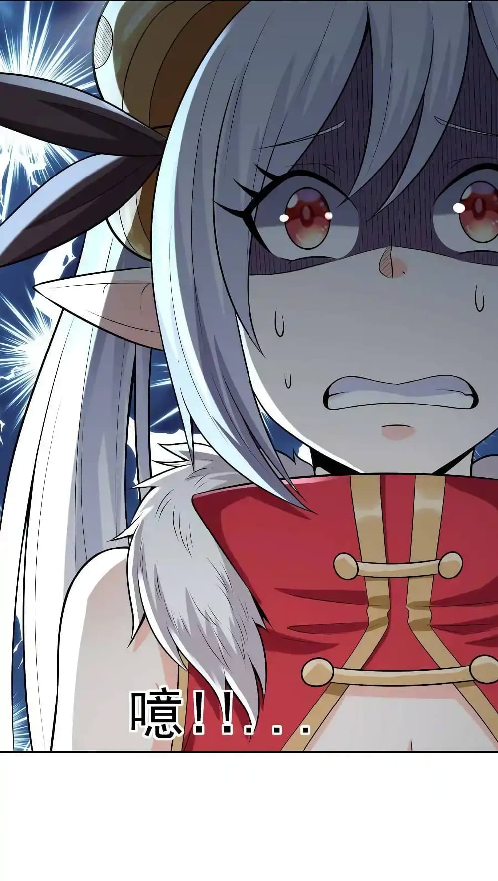 My Harem Is Entirely Female Demon Villains 15-15