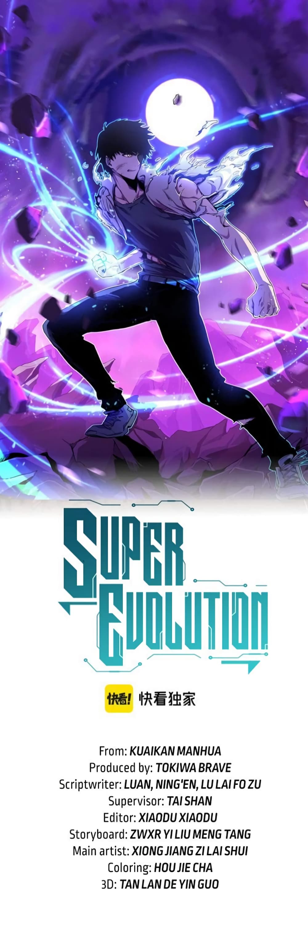 Super Evolution 28-28