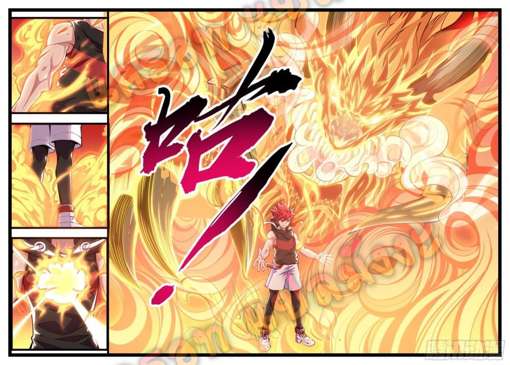 Spirit Eater 8-8