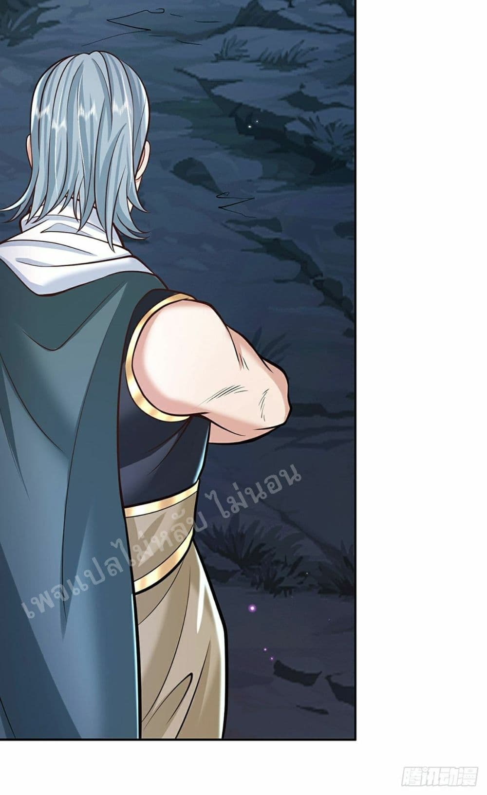Royal God of War, Rising Dragon ราชันย์เทพยุทธ์มังกรผงาดฟ้า 118-118