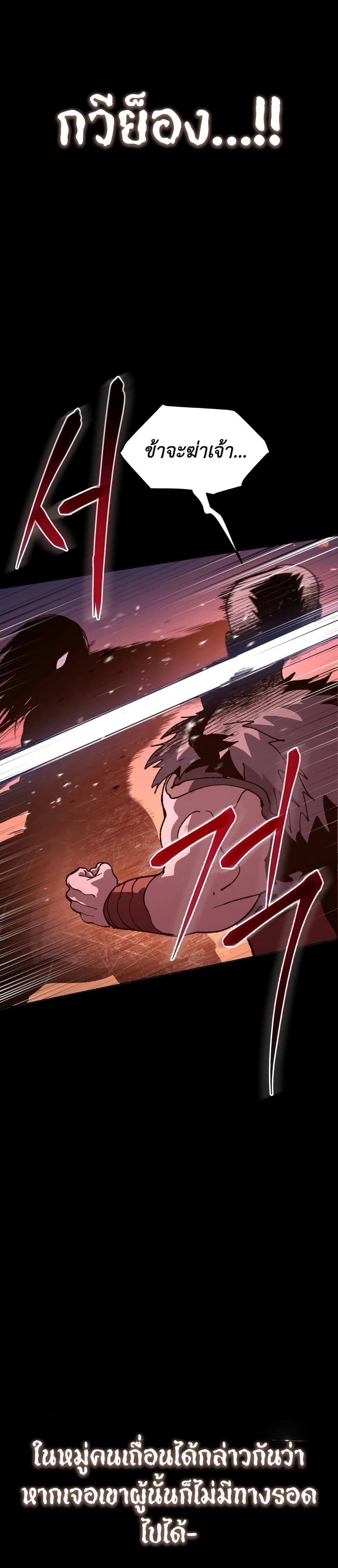 Informer 1-1