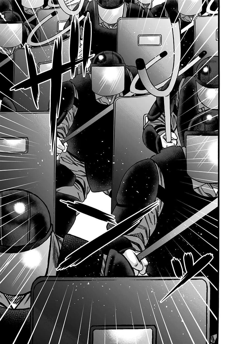 Dorei Yuugi 40-อีเวนต์แรร์กาชา