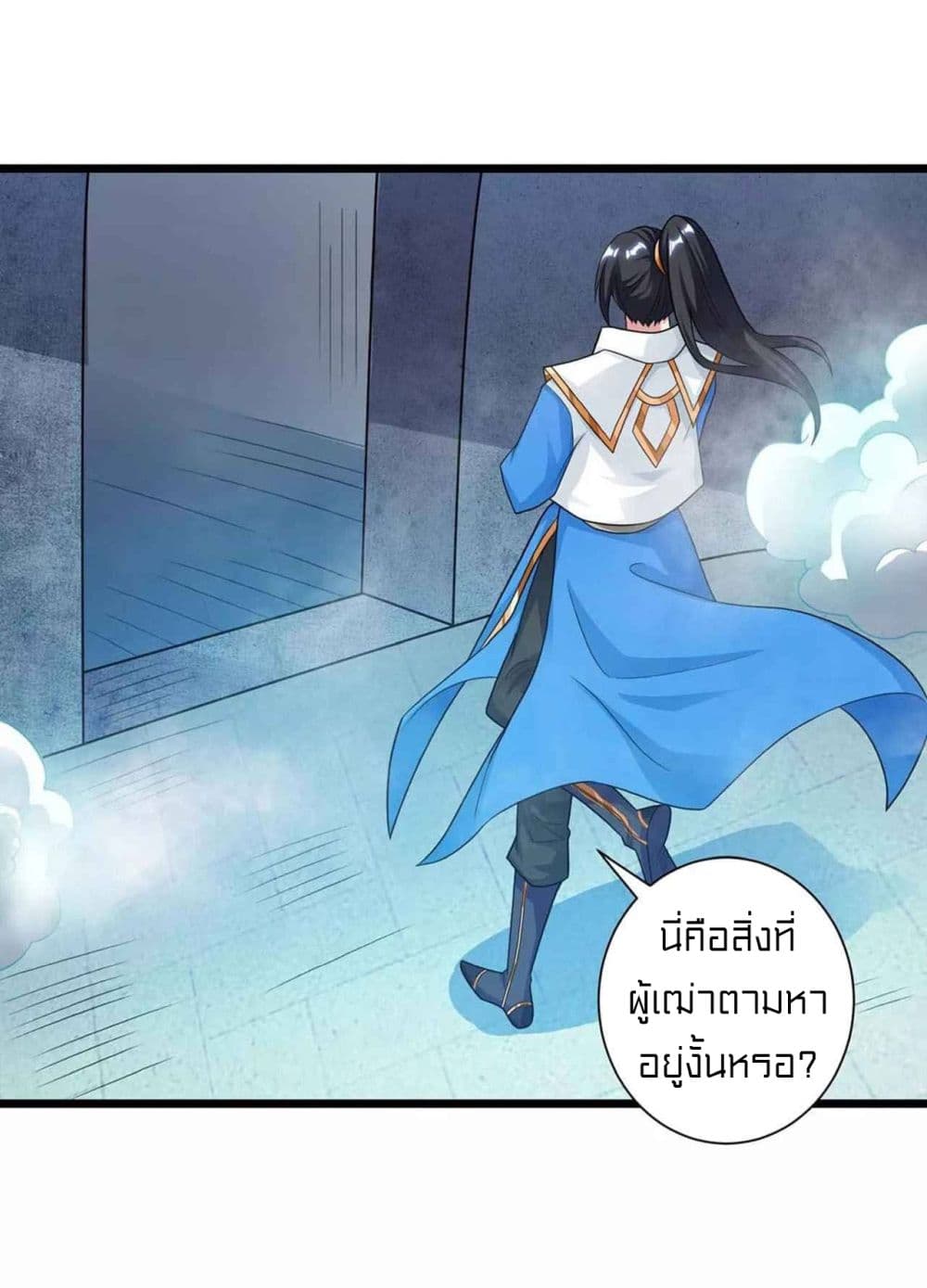 One Step Toward Freedom 220-220