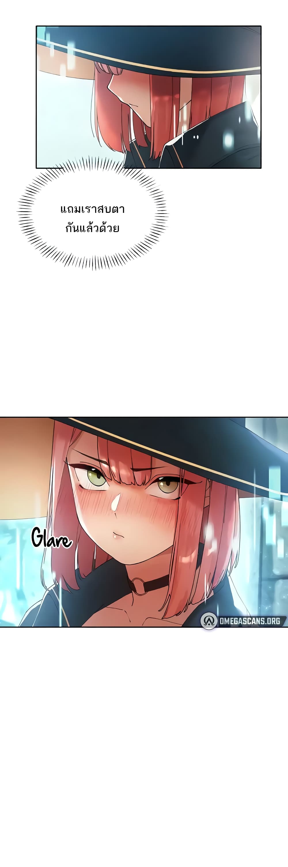 The Protagonist Gets Stronger When He Fucks the Female Hunter 5-5
