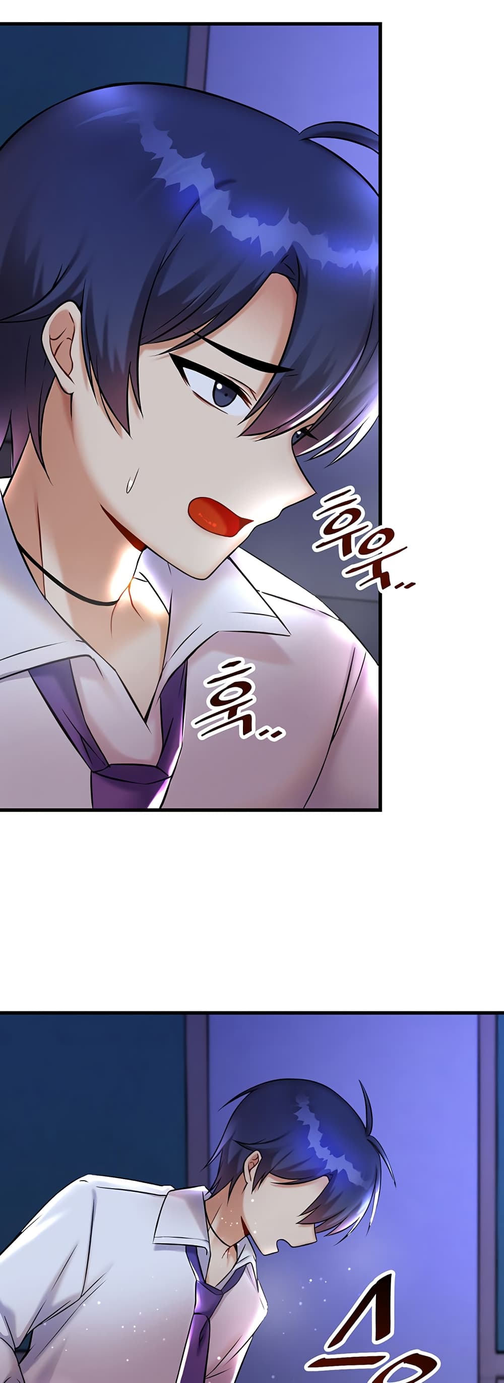 Trapped in the Academy’s Eroge 25-25