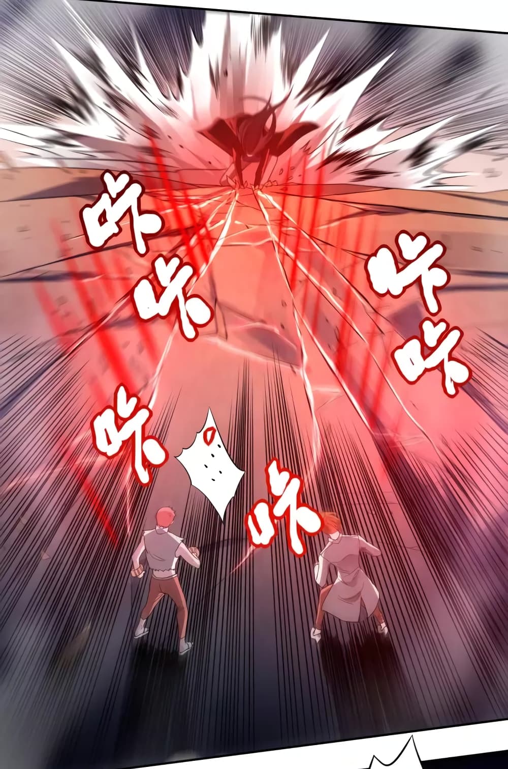 ULTIMATE SOLDIER 67-67